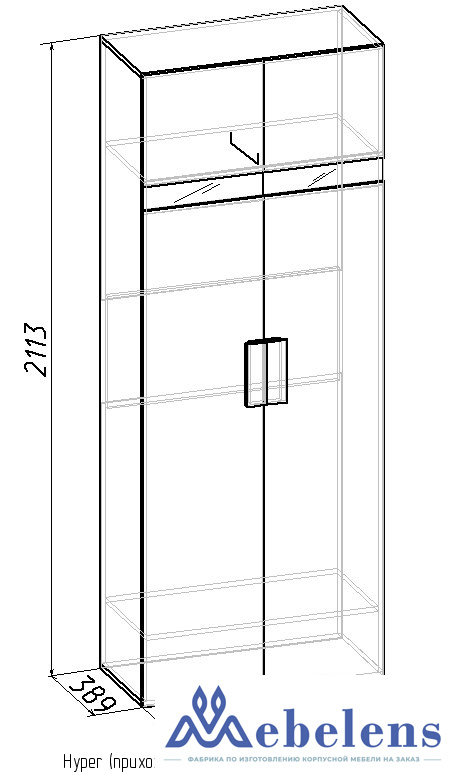 Шкаф для одежды 1 Hyper